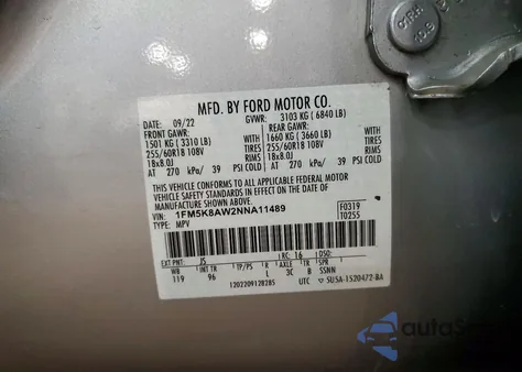 2022 Ford Explorer Police Interceptor из США, поврежденный, VIN 1FM5K8AW2NNA11489